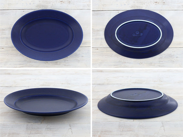Estmarc 10.2" Navy Blue Oval Dinner Plate