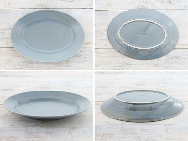 Estmarc 10.2" Gray Oval Dinner Plate