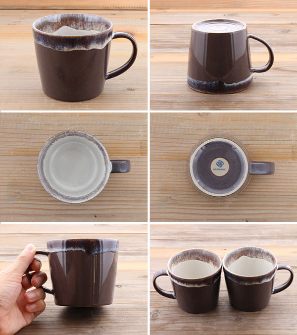 Estmarc Wide Rim Ceramic Mug - Brown
