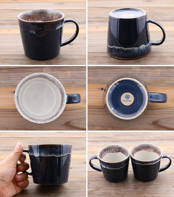 Estmarc Wide Rim Ceramic Mug - Navy Blue