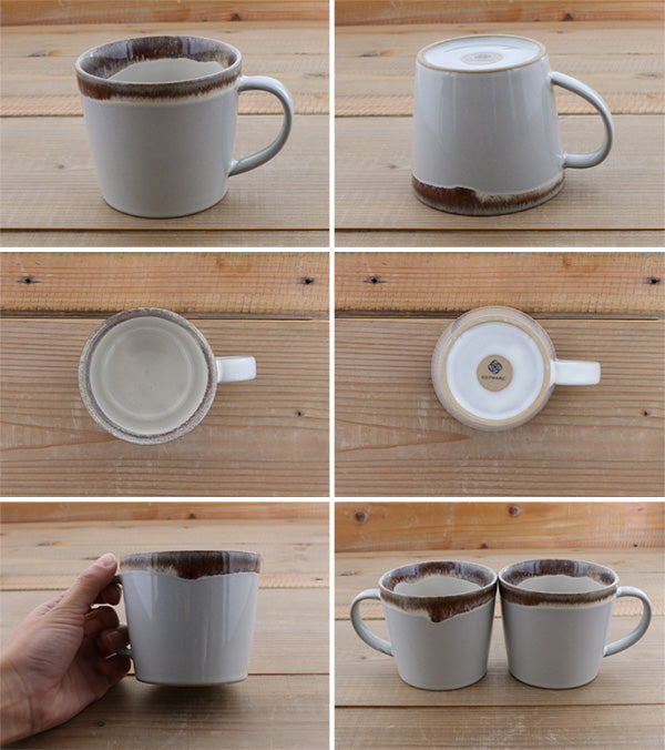 Estmarc Wide Rim Ceramic Mug - Beige