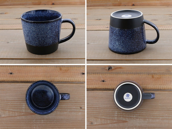 Estmarc Wide Porcelain Mug - Sand Blue