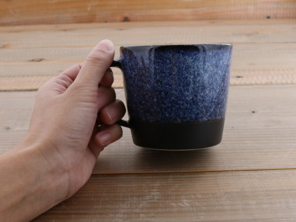 Estmarc Wide Porcelain Mug - Sand Blue