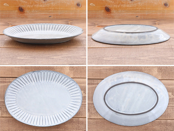 10.4" Shinogi Oval Ceramic Dinner Plates Set of 2 - Gray