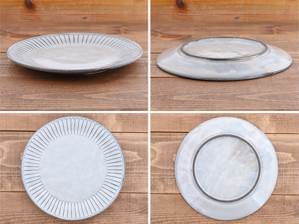 9.2" Shinogi Round Ceramic Dinner Plates Set of 2 - Gray
