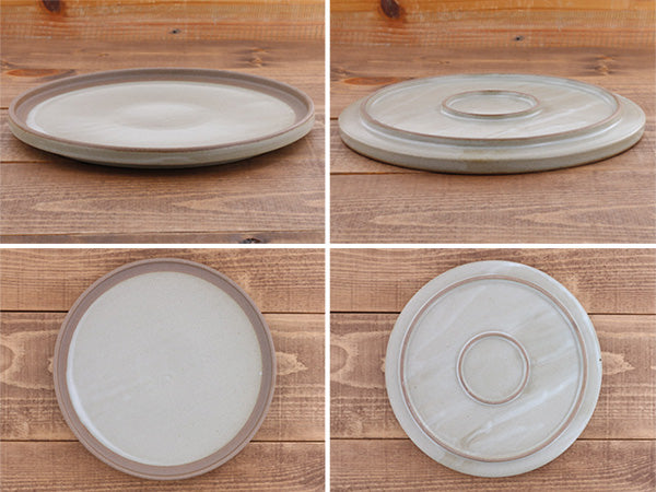 9.2" Red Clay Ceramic Flat Round Dinner Plates Set of 2 - Beige