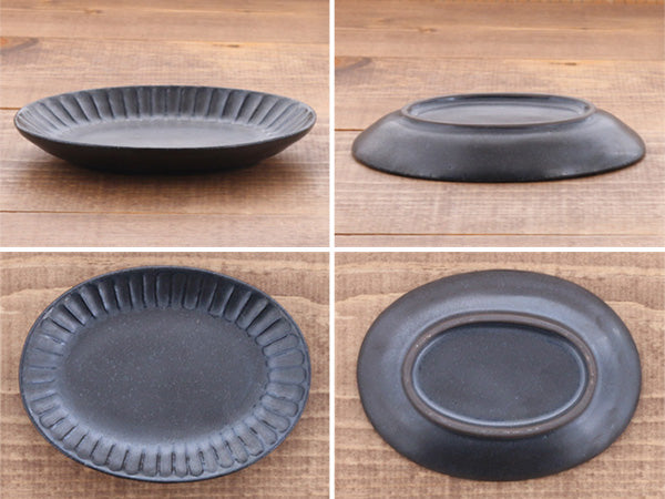 4.9" Shinogi Oval Ceramic Condiment Dishes Made in Japan - Black