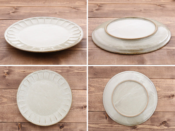 9.2" Shinogi Ceramic Flower Plates Set of 2 - Beige