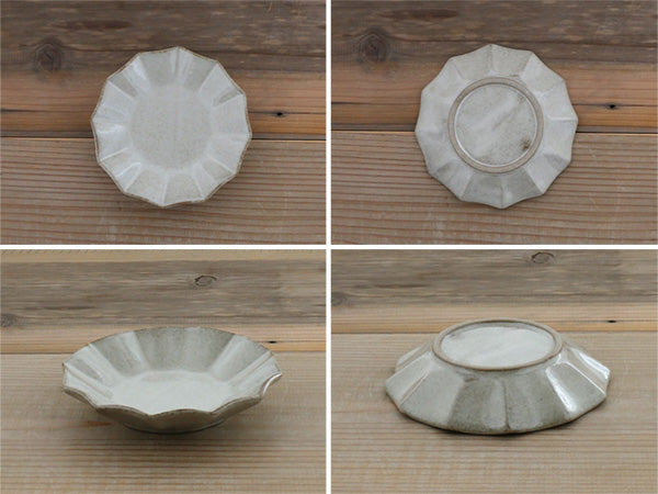 Rinka 4.2" Handmade Ceramic Condiment Dish Set of 4 - Beige