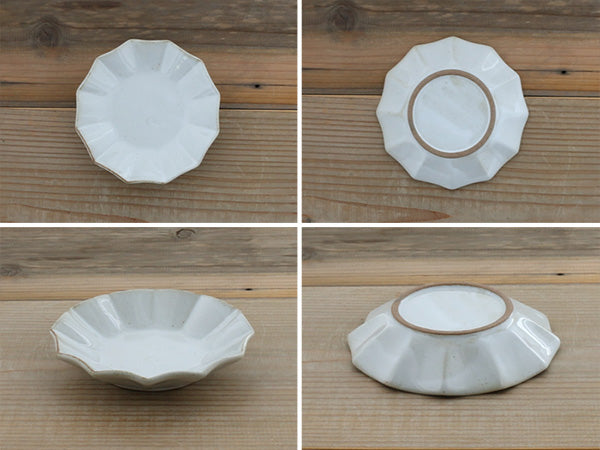 Rinka 4.2" Handmade Ceramic Condiment Dish Set of 4 - Milky White
