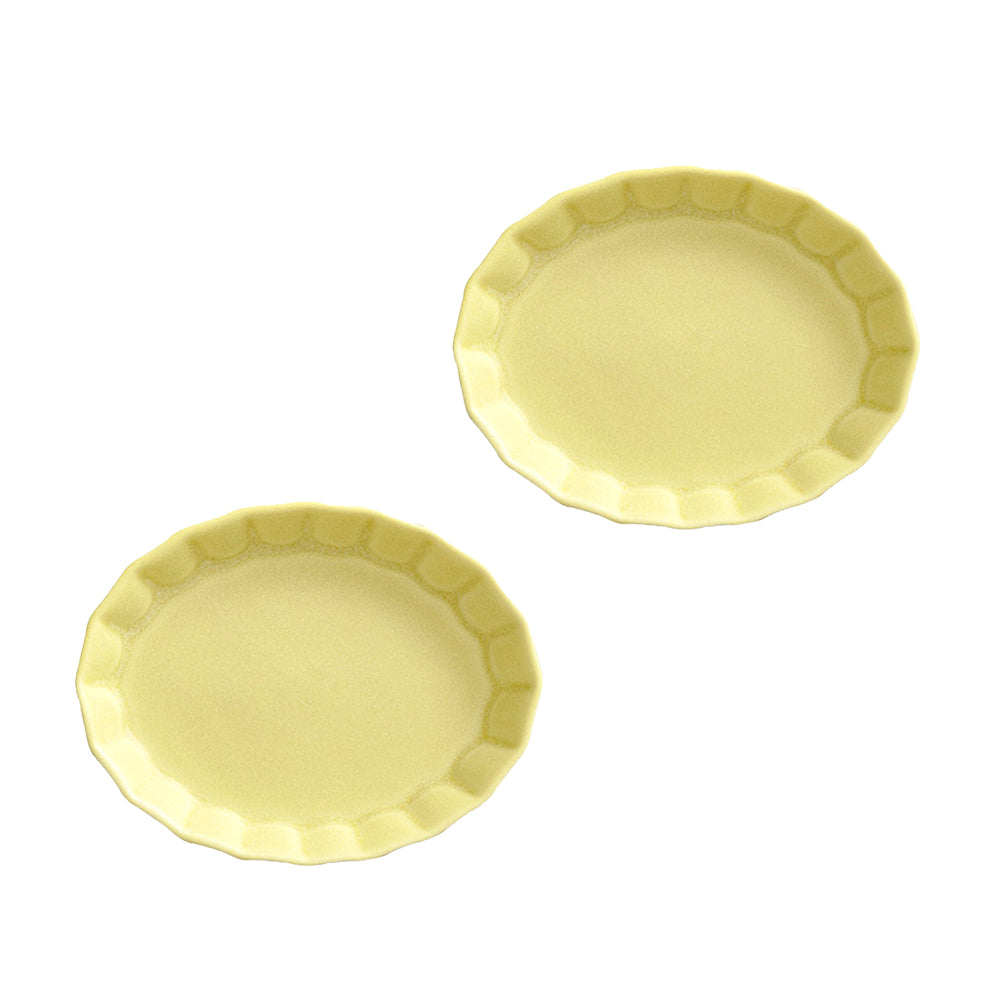Shinogi 7.5" Oval Bowls Set of 2 - Matte Yellow