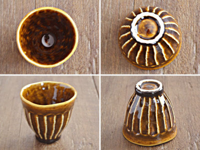 Shinogi Japanese Teacups Set of 4 - Amber