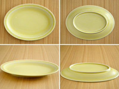 10.7" Dotted Oval Dinner Plates Set of 2 - Matte Yellow
