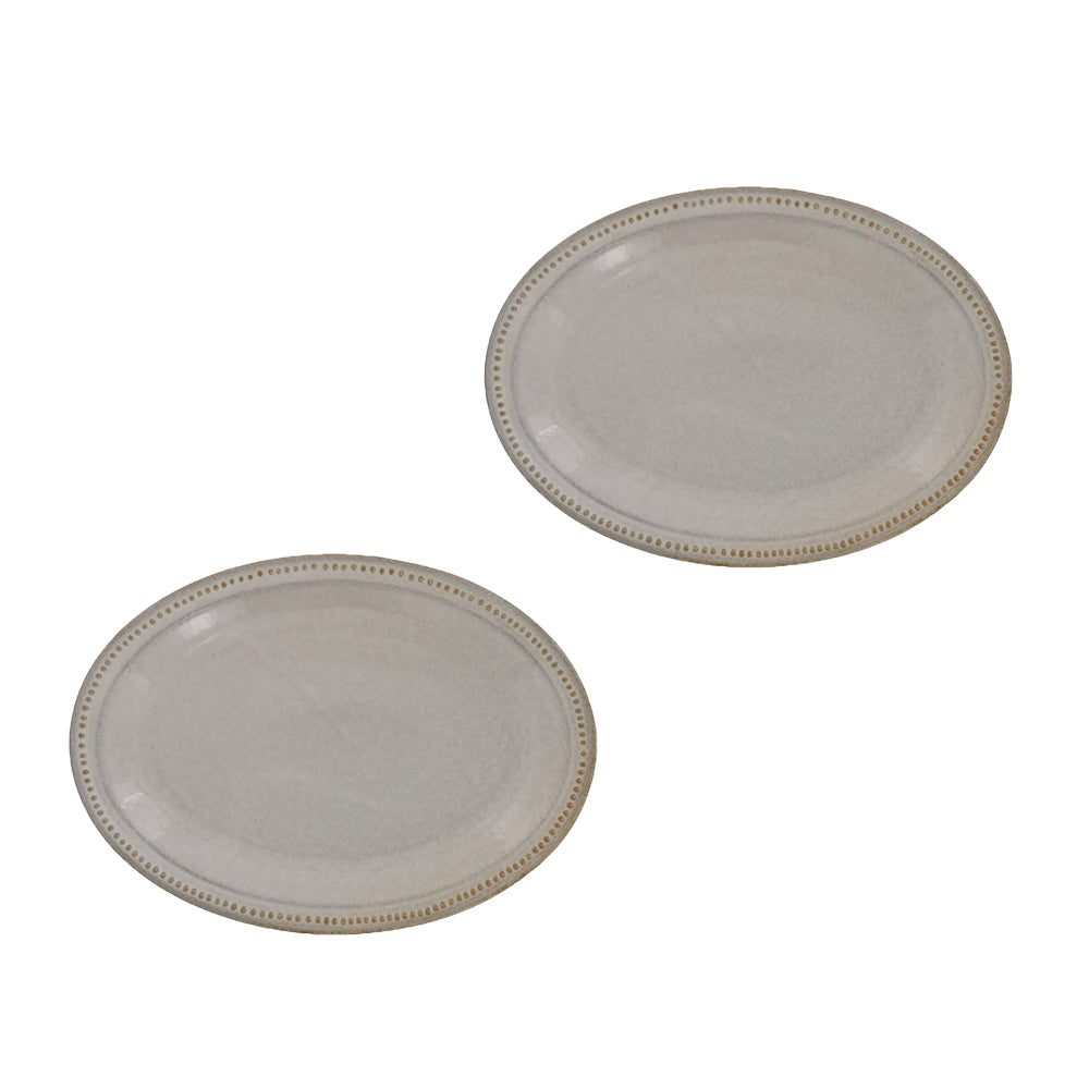 9.7" Dotted Oval Plates Set of 2 - Beige