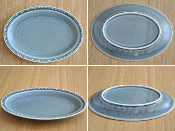 9.7" Dotted Oval Plates Set of 2 - Matte Gray