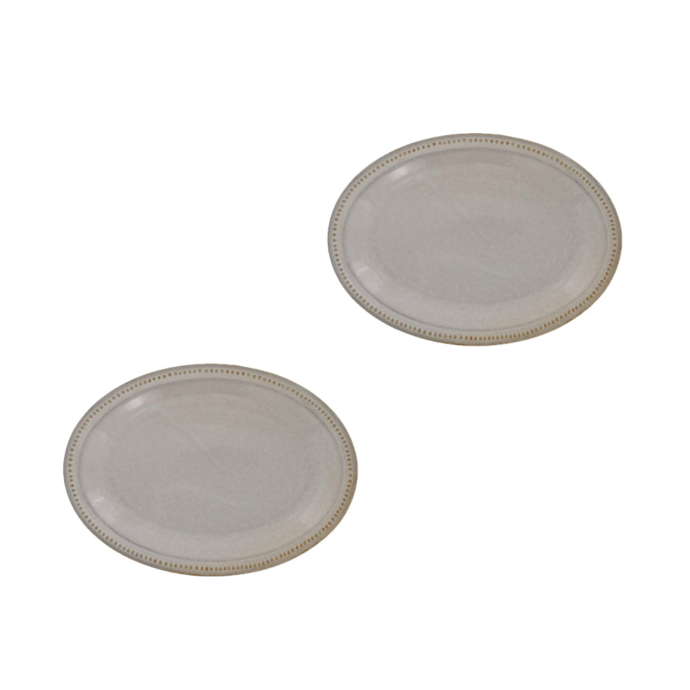 8.5" Dotted Oval Plates Set of 2 - Beige