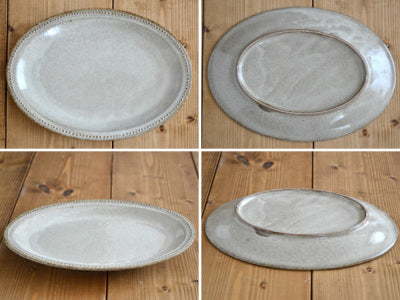 8.5" Dotted Oval Plates Set of 2 - Beige