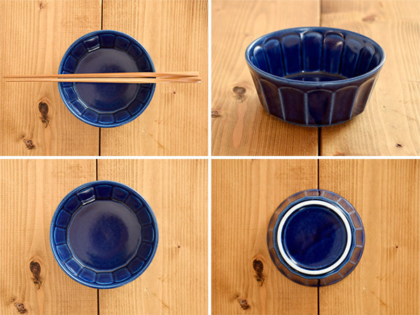 Shinogi 4.5" Small Appetizer Bowls Set of 4 - Navy Blue