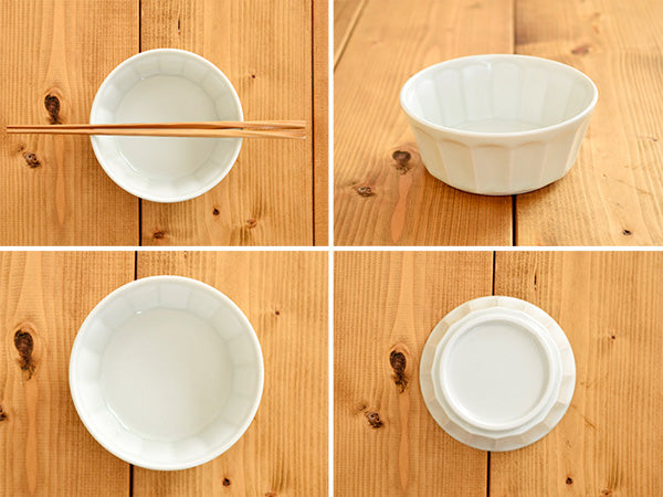 Shinogi 4.5" Small Appetizer Bowls Set of 4 - Matte White