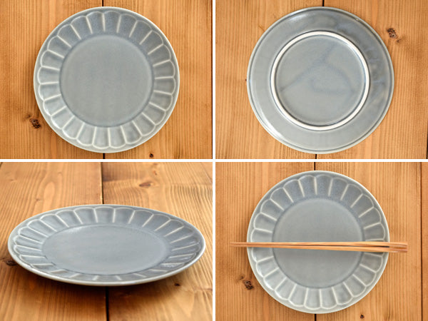 Shinogi 7.3" Flower Plates Set of 4 - Matte Gray