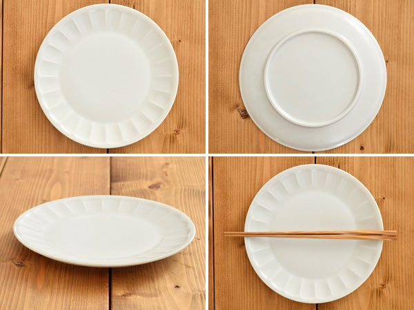 Shinogi 7.3" Flower Plates Set of 4 - Matte White