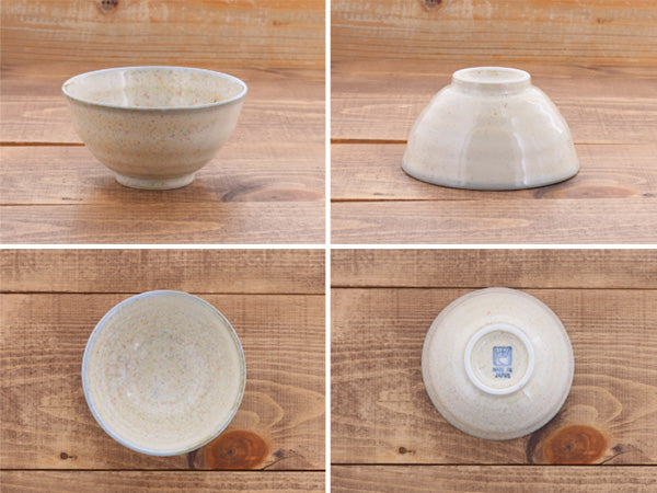 Rainbow Dot Porcelain Rice Bowls Set of 2 - Beige with Blue Rim – Zen ...