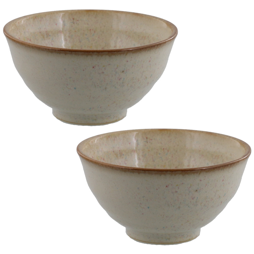 Rainbow Dot Porcelain Rice Bowls Set of 2 - Beige with Brown Rim