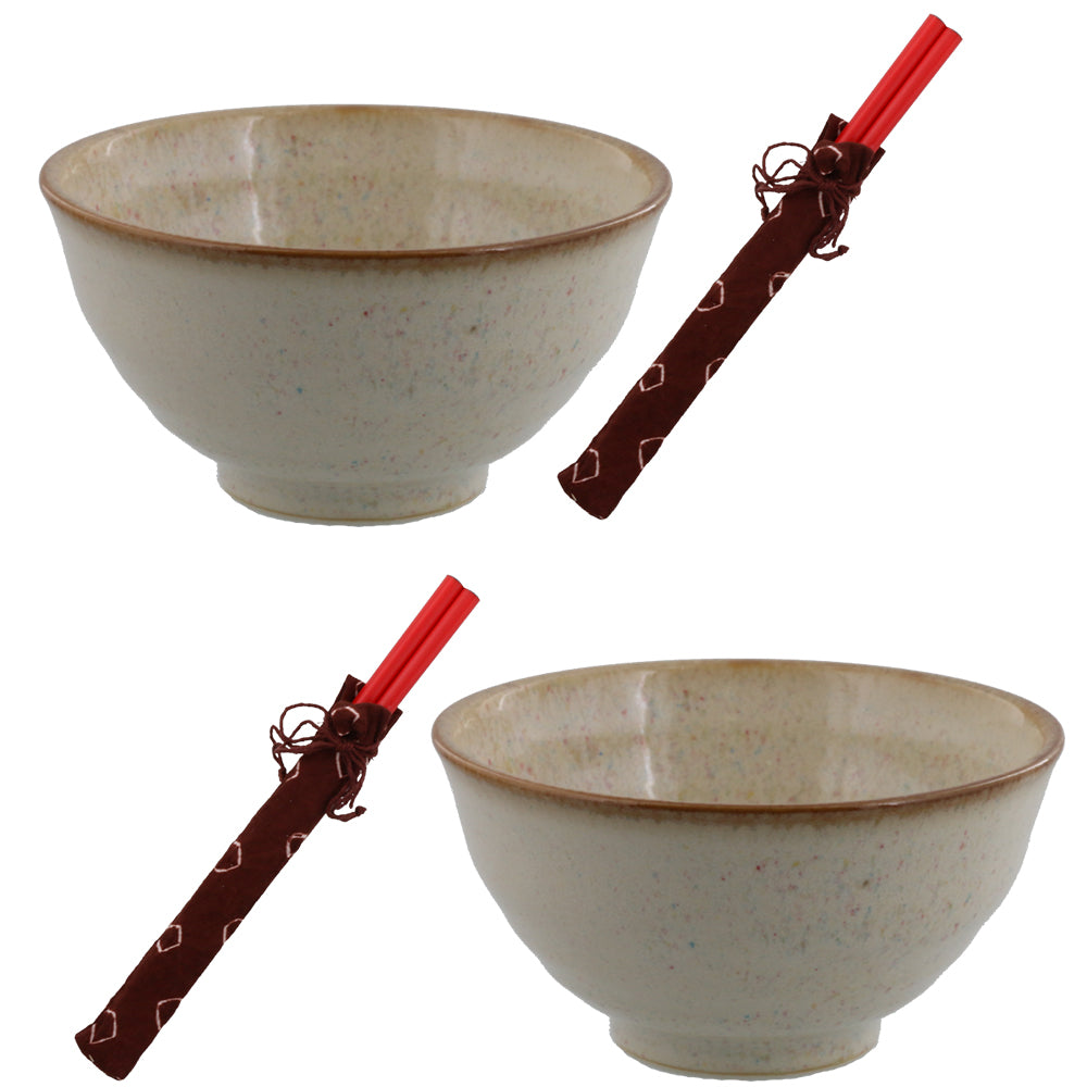 Rainbow Dot Porcelain Rice Bowls with Chopsticks Set of 2 - Beige with Brown Rim