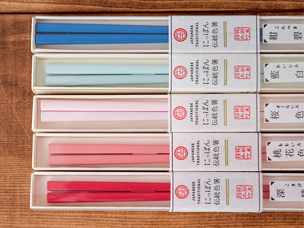 Momo Bamboo Chopsticks with Gift Box Set of 2 - Pink