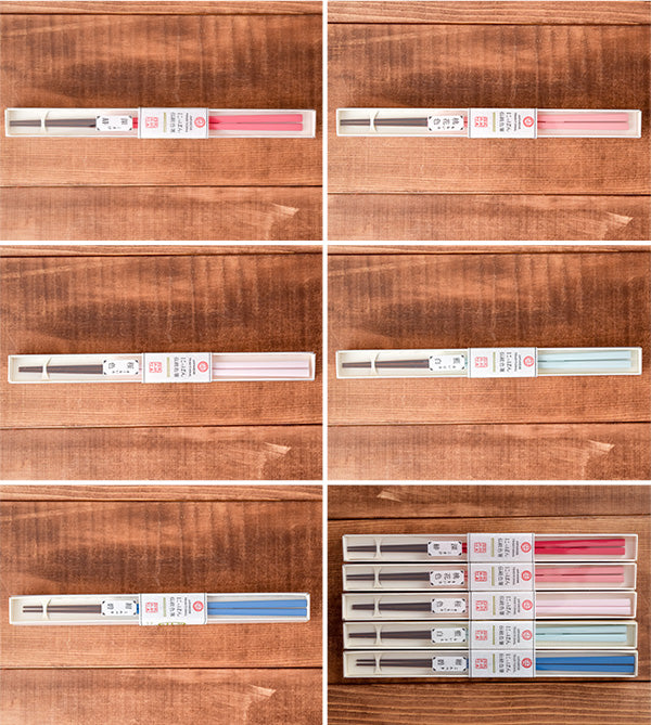Bamboo Chopsticks with Gift Box Set of 2 - Sakura