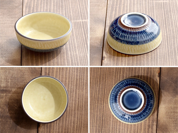 RURI 3.1" Small Kobachi Bowls Set of 4 - Yellow/Blue