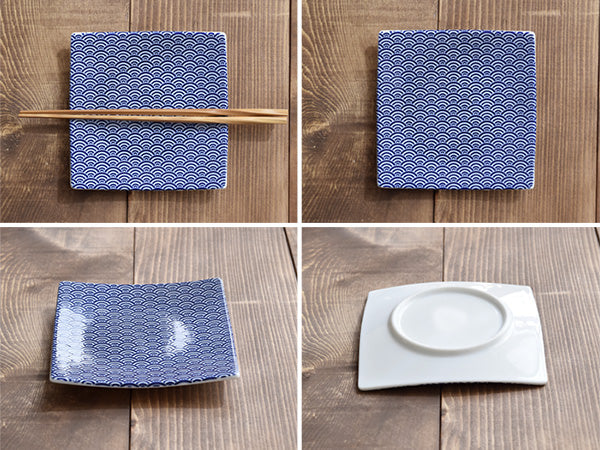 5.3" Blue Square Plates Set of 2 - Ocean Waves