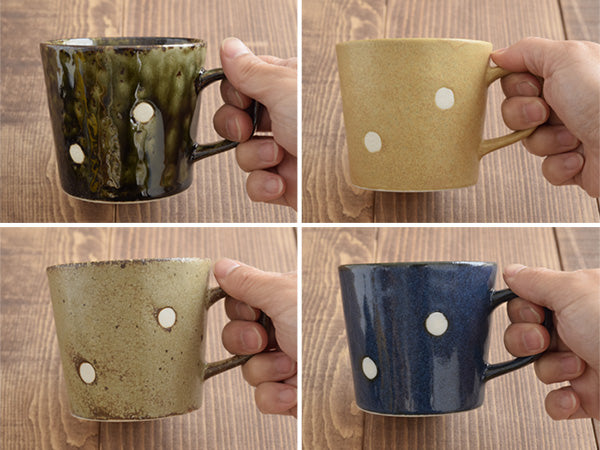 Minoruba Polka Dot Coffee Mug and Saucer Set of 2 - Beige