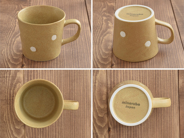 Minoruba Polka Dot Coffee Mugs Set of 2 - Beige