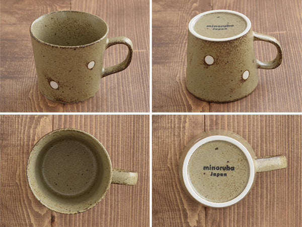 Minoruba Polka Dot Coffee Mug and Saucer Set of 2 - Gray