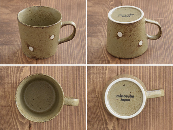 Minoruba Polka Dot Coffee Mugs Set of 2 - Gray