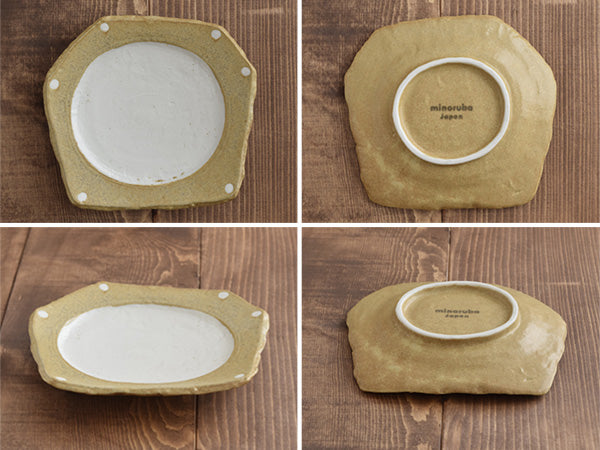 Minoruba Polka Dot Saucer Set of 4 - Beige