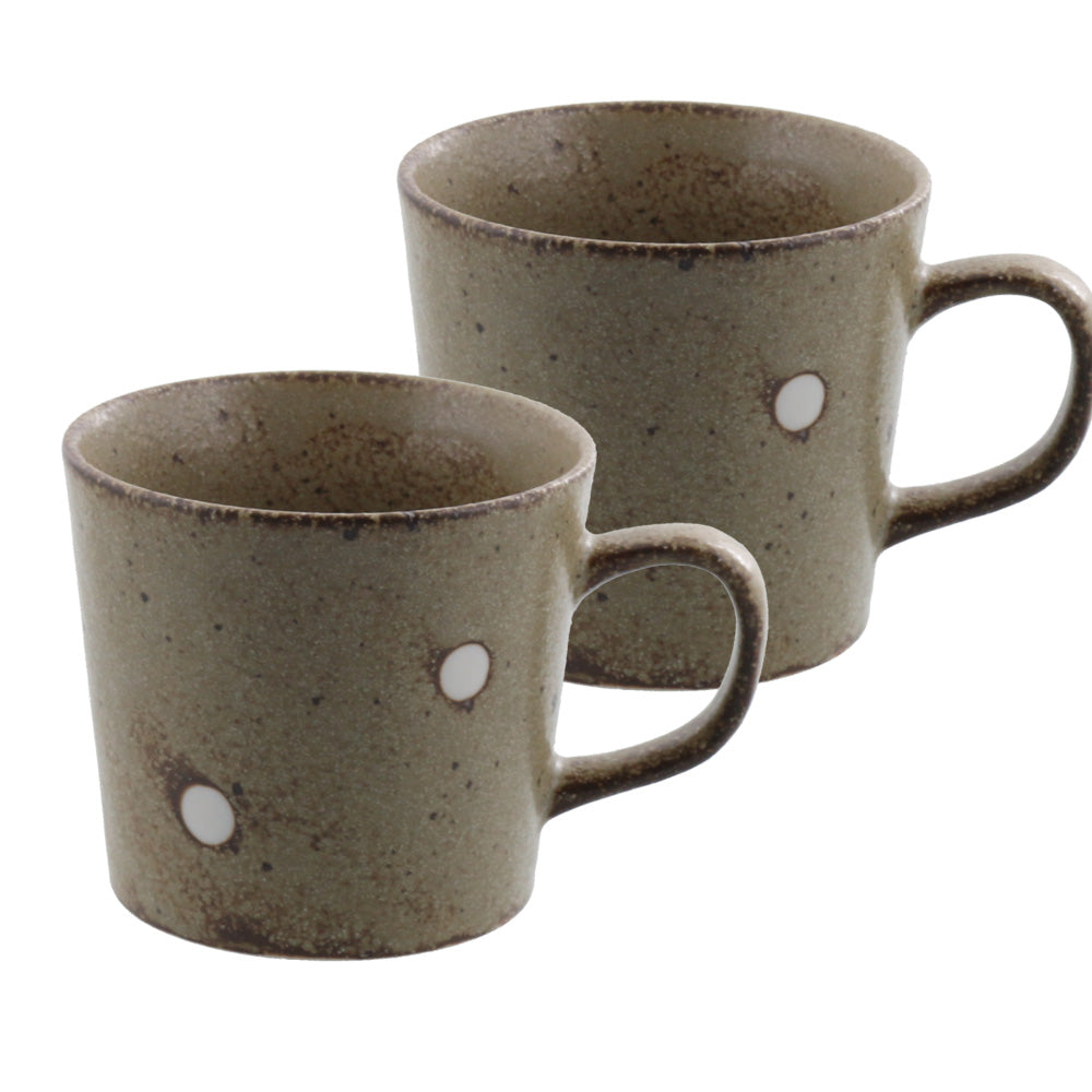 Minoruba Polka Dot Coffee Mugs Set of 2 - Gray