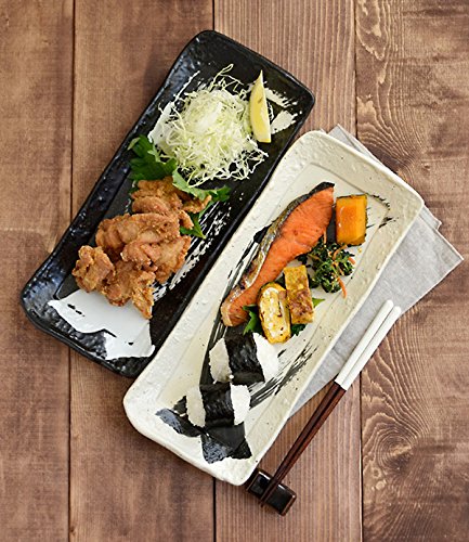 Black and White Rectangular Appetizer Plate Set of 2
