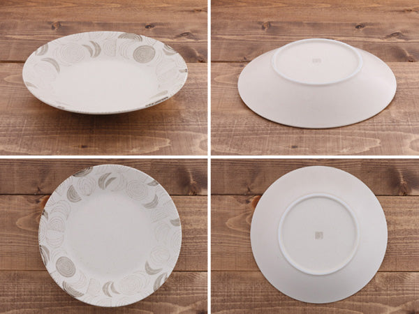 9.4" Vegetable Design Dinner Plates Set of 2 - Onion