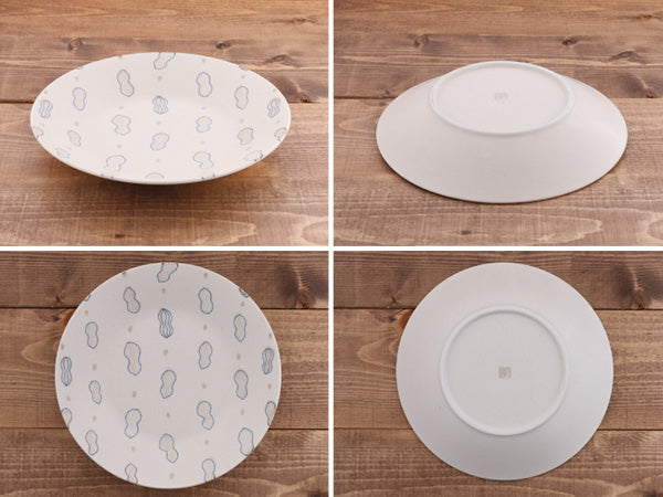 9.4" Vegetable Design Dinner Plates Set of 2 - Peanuts