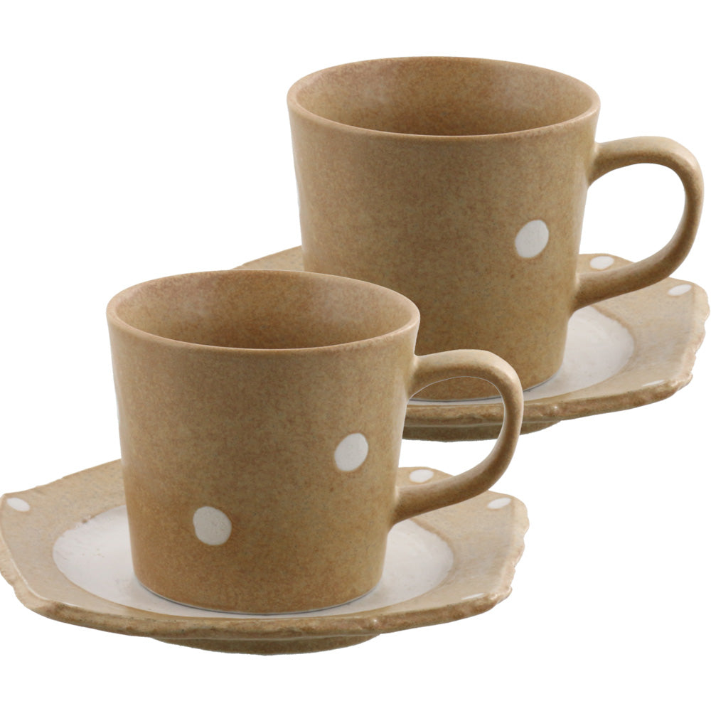 Minoruba Polka Dot Coffee Mug and Saucer Set of 2 - Beige