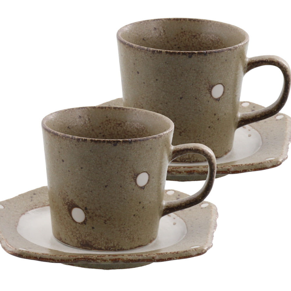 Minoruba Polka Dot Coffee Mug and Saucer Set of 2 - Gray