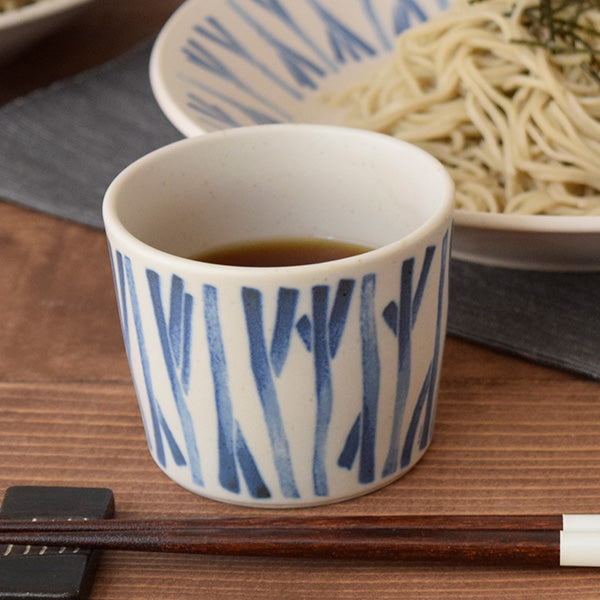 7.8 Ounce Soba Choko Cups Set of 4 - Assorted Vegetable Designs