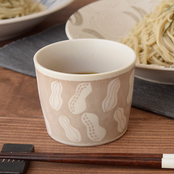 7.8 Ounce Vegetable Design Soba Choko Cups Set of 4 - Peanuts