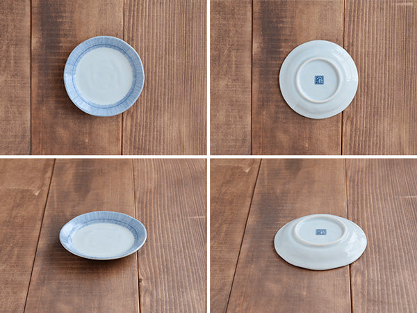 Tokusa 4-Piece Condiment Dish Set - Blue and White