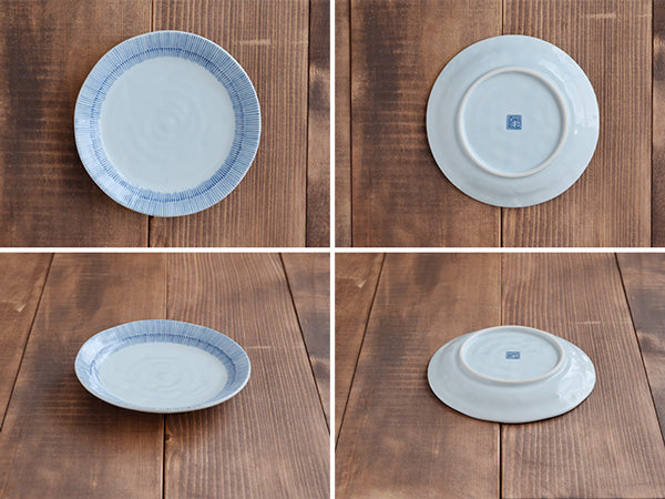 Tokusa 4-Piece Salad Plate Set - Blue and White