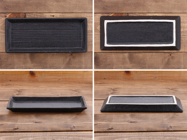 Rectangular Appetizer Plate Set of 2 - Black/Tenmoku