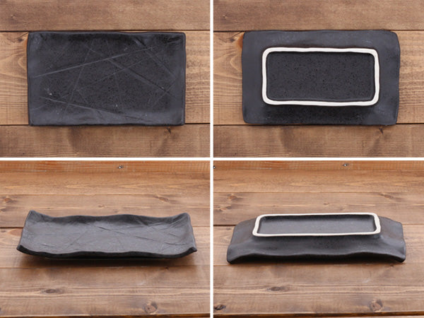 Appetizer Plate Set of 2 - Black/Tenmoku