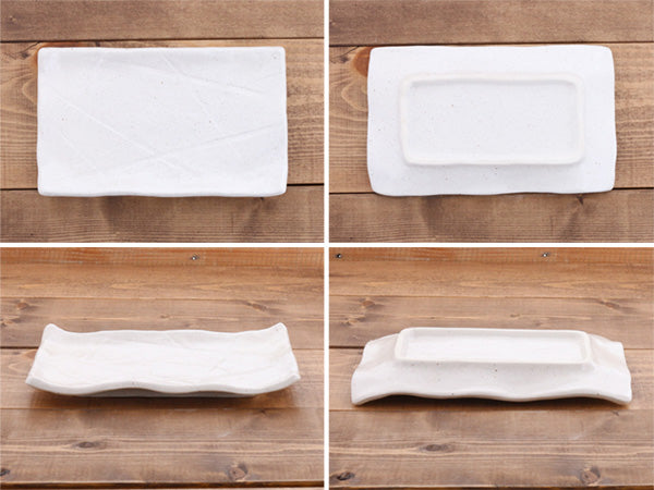 Appetizer Plate Set of 2 - White/Kohiki